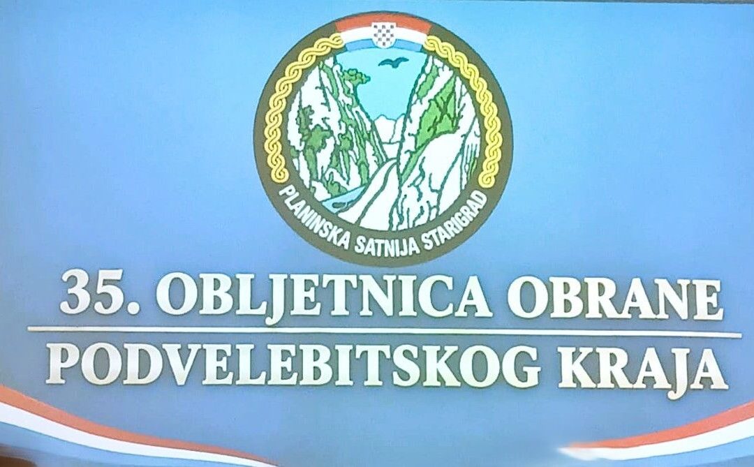 Sedmaši i osmaši na obilježavanju 35.obljetnice obrane Podvelebitskog kraja